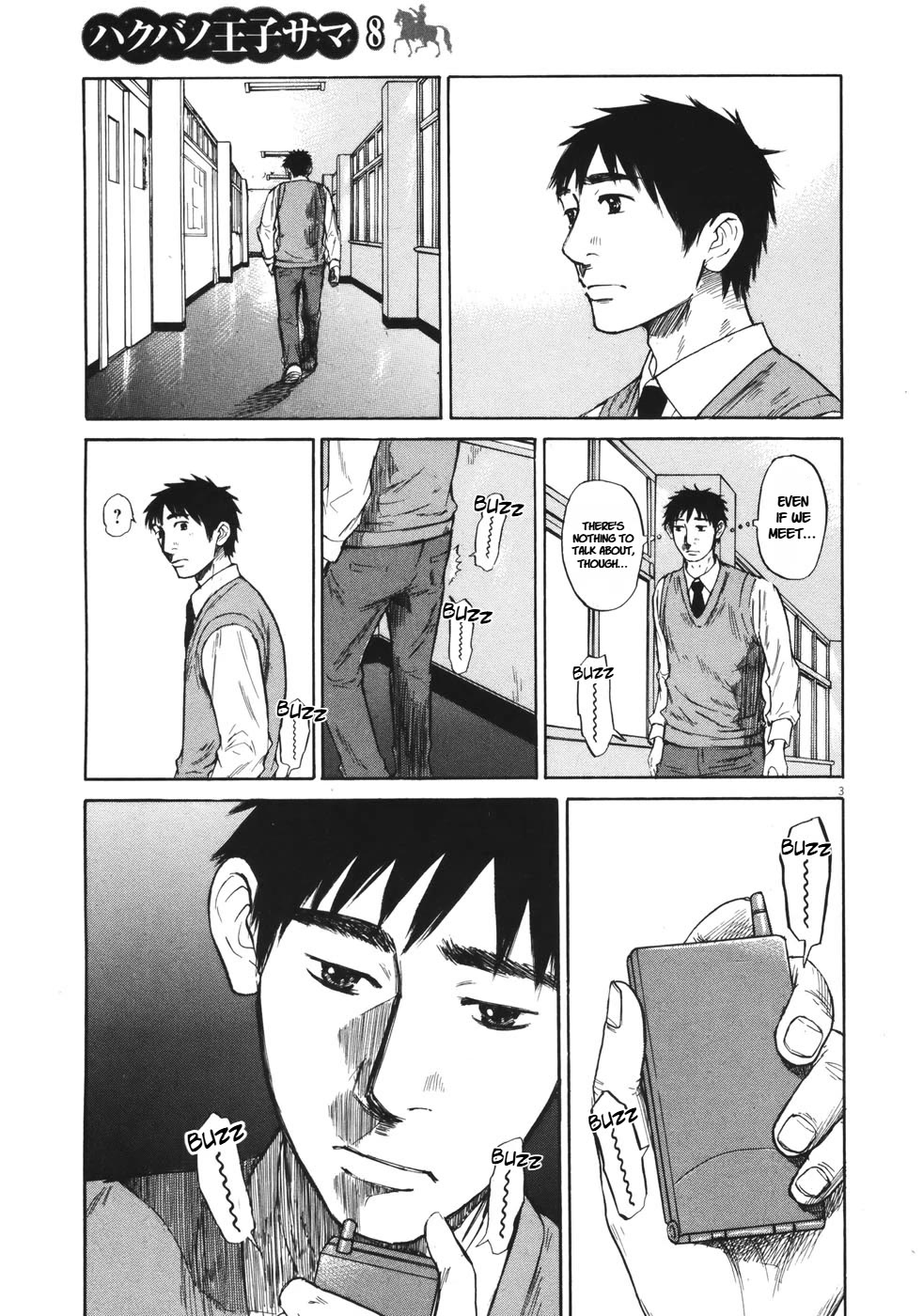 Hakuba no Oujisama Chapter 84 - Page 3