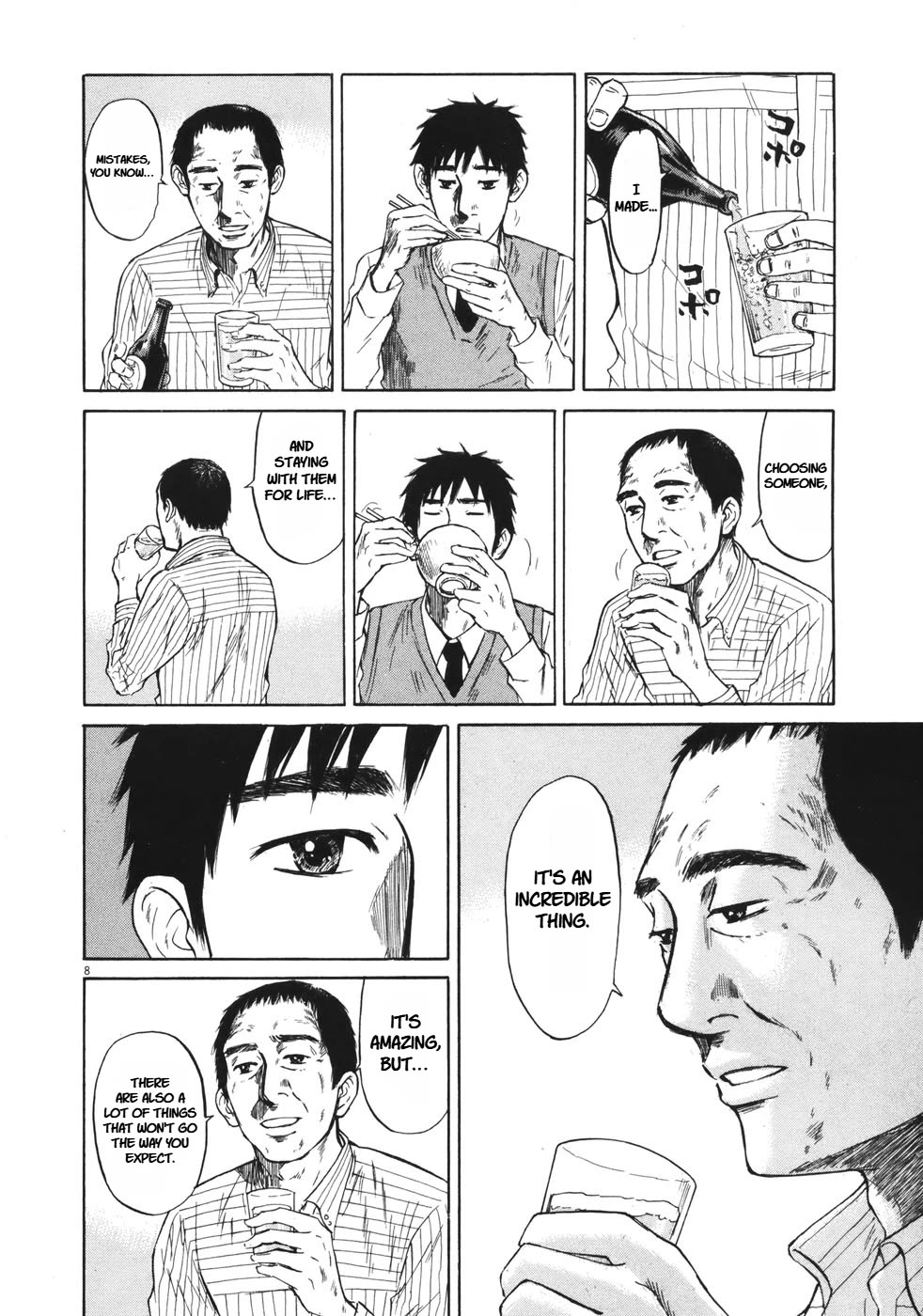 Hakuba no Oujisama Chapter 84 - Page 8