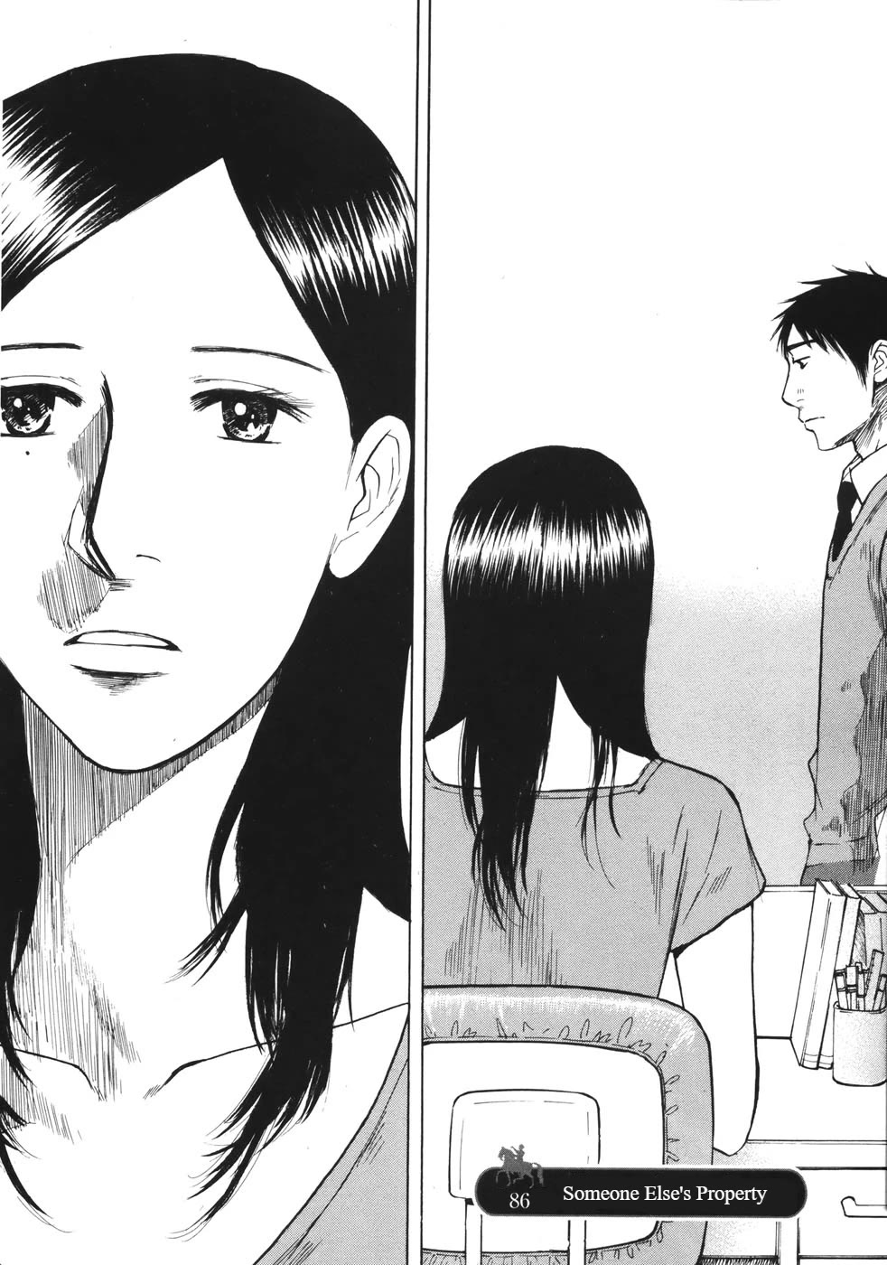 Hakuba no Oujisama Chapter 86 - Page 1