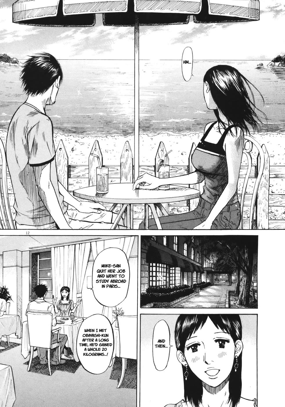 Hakuba no Oujisama Chapter 86 - Page 11