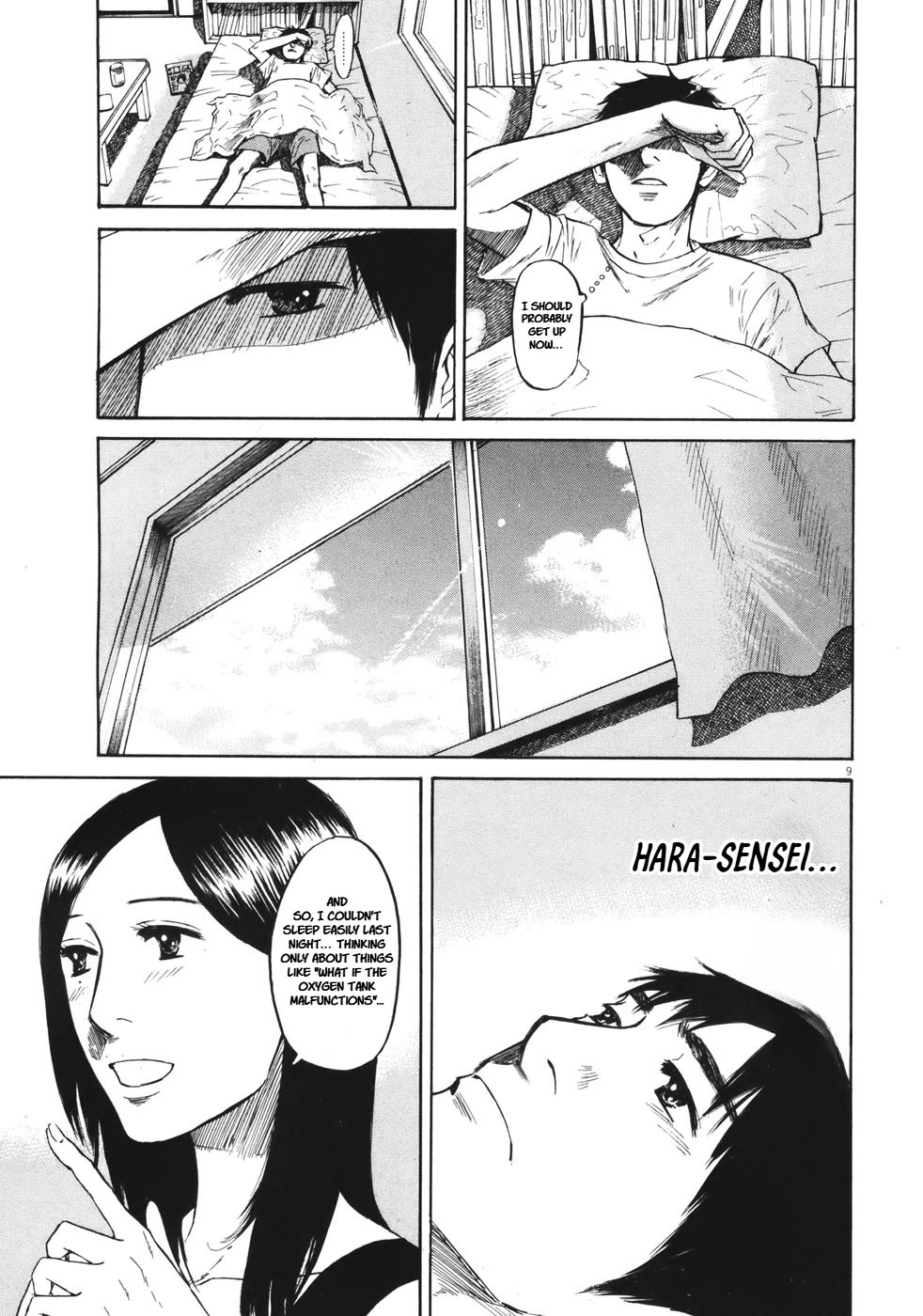 Hakuba no Oujisama Chapter 86 - Page 8