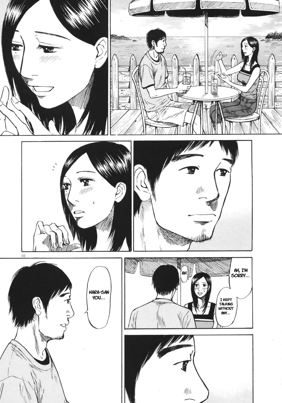 Hakuba no Oujisama Chapter 86 - Page 9