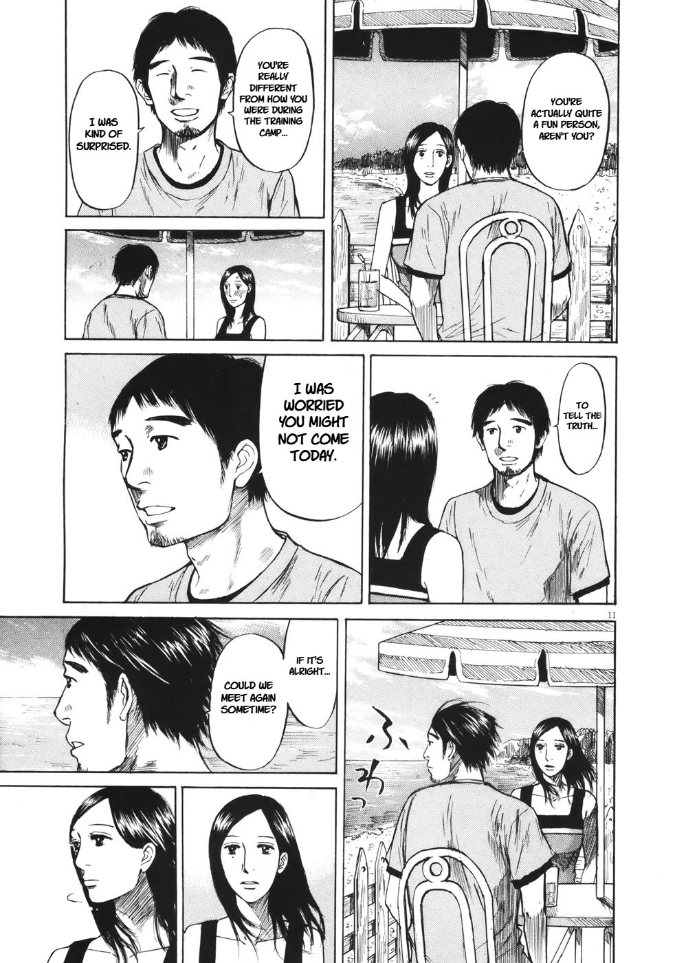 Hakuba no Oujisama Chapter 86 - Page 10