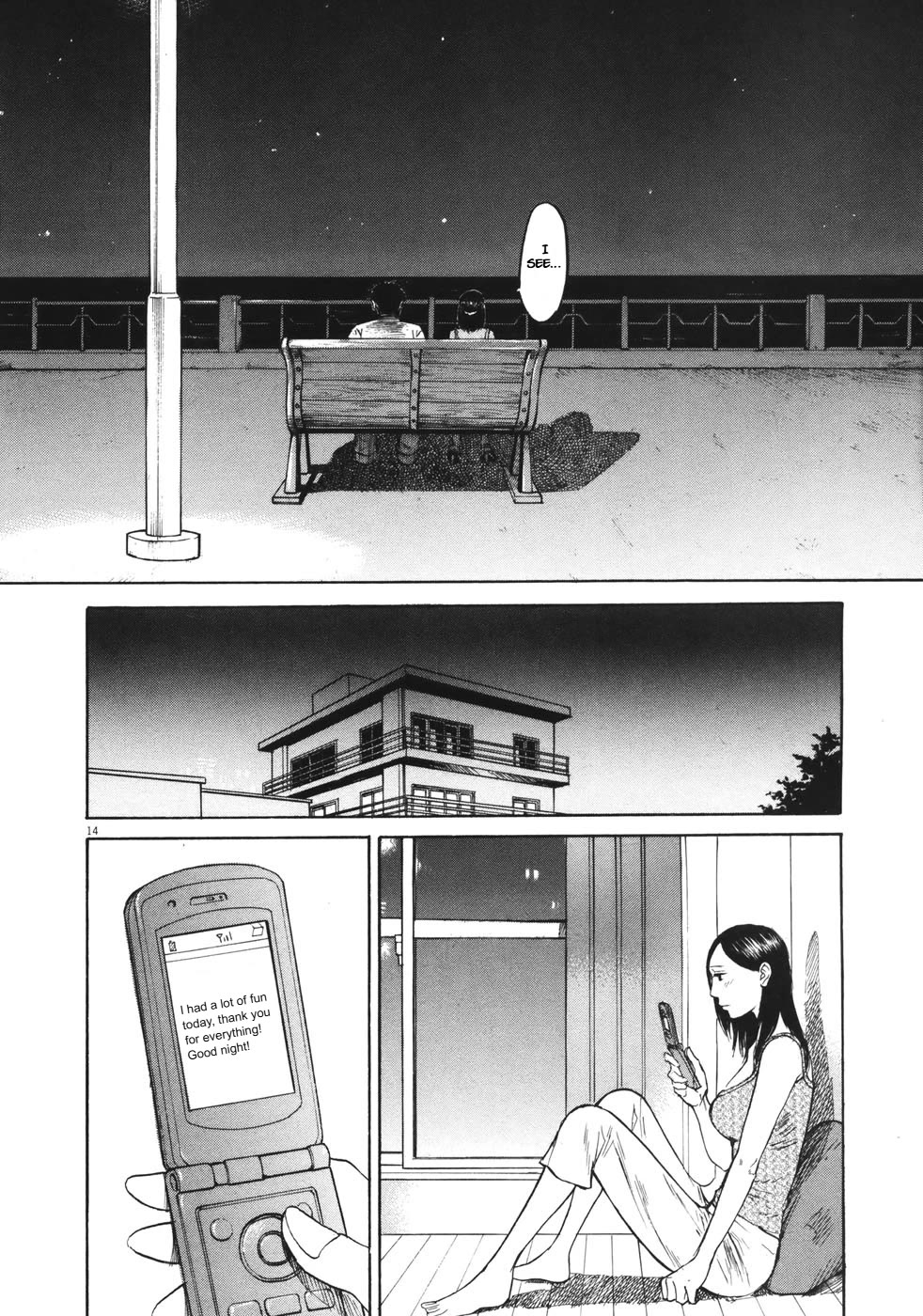 Hakuba no Oujisama Chapter 87 - Page 13