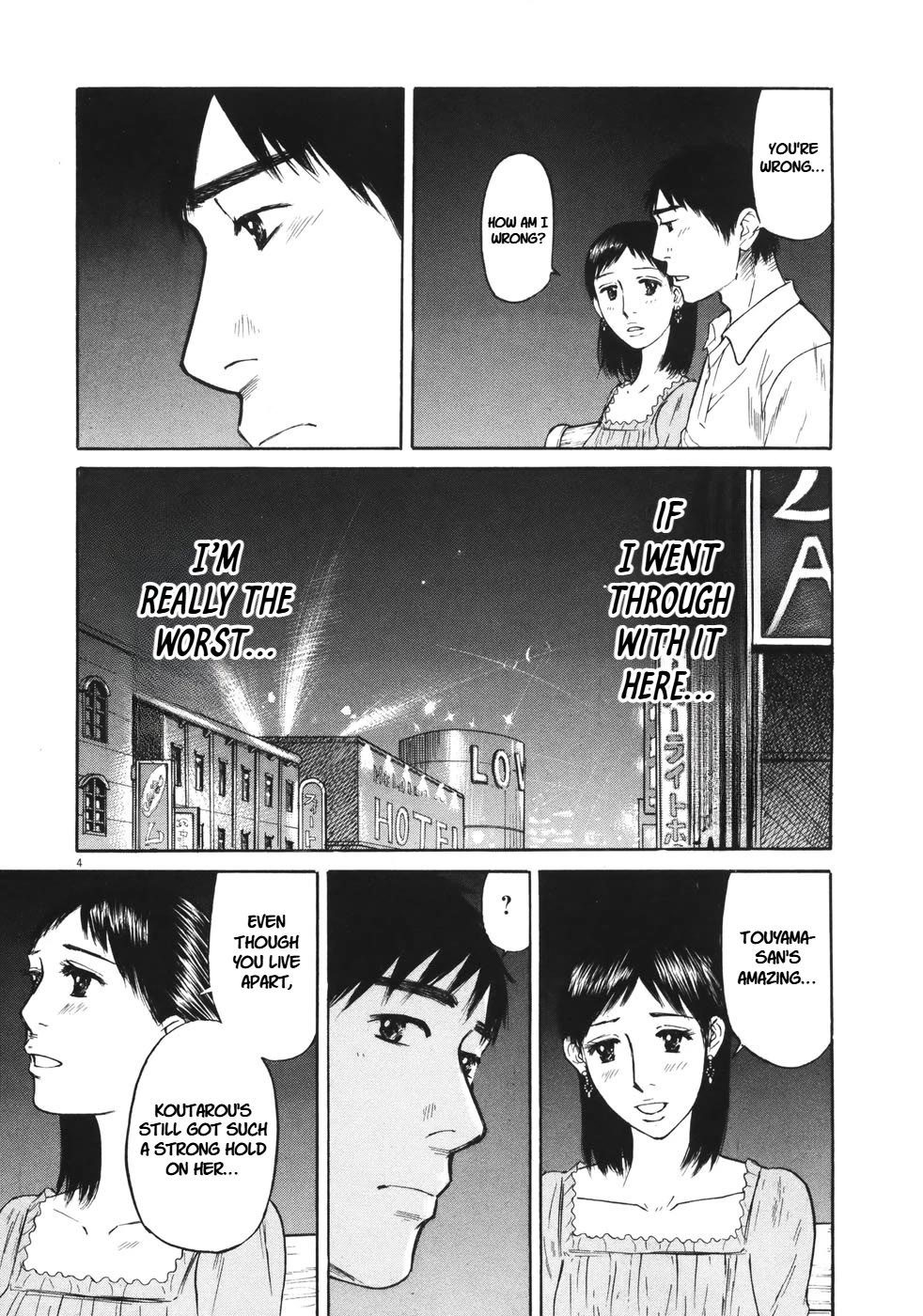 Hakuba no Oujisama Chapter 87 - Page 3