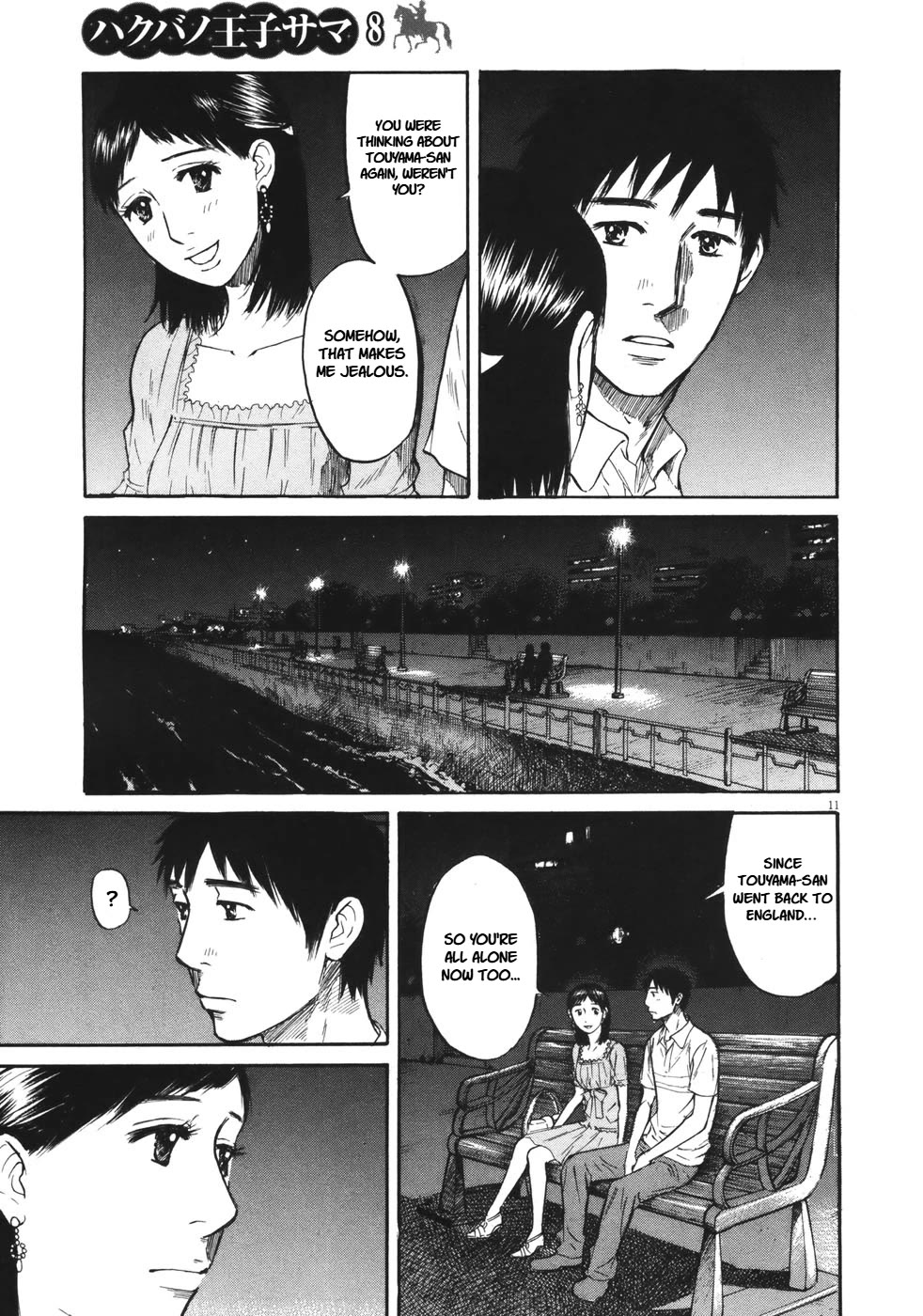Hakuba no Oujisama Chapter 87 - Page 10