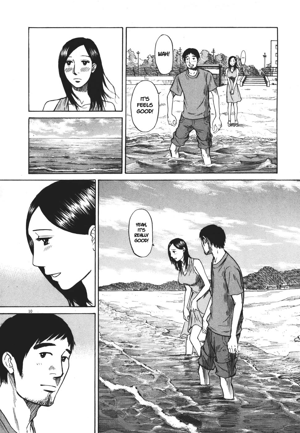 Hakuba no Oujisama Chapter 90 - Page 11