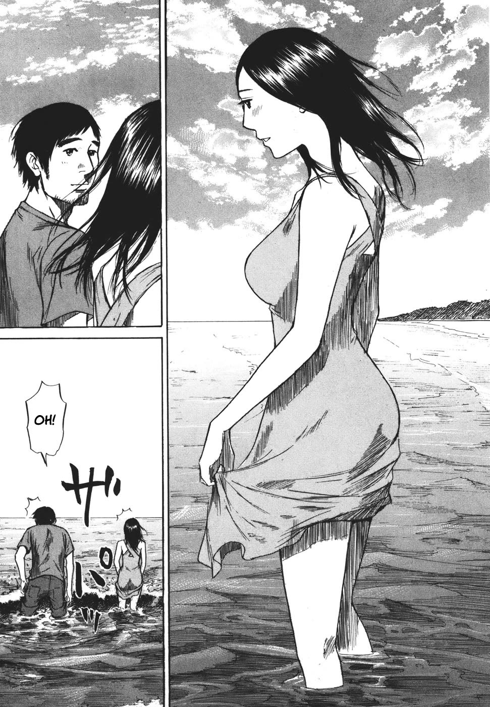 Hakuba no Oujisama Chapter 90 - Page 12