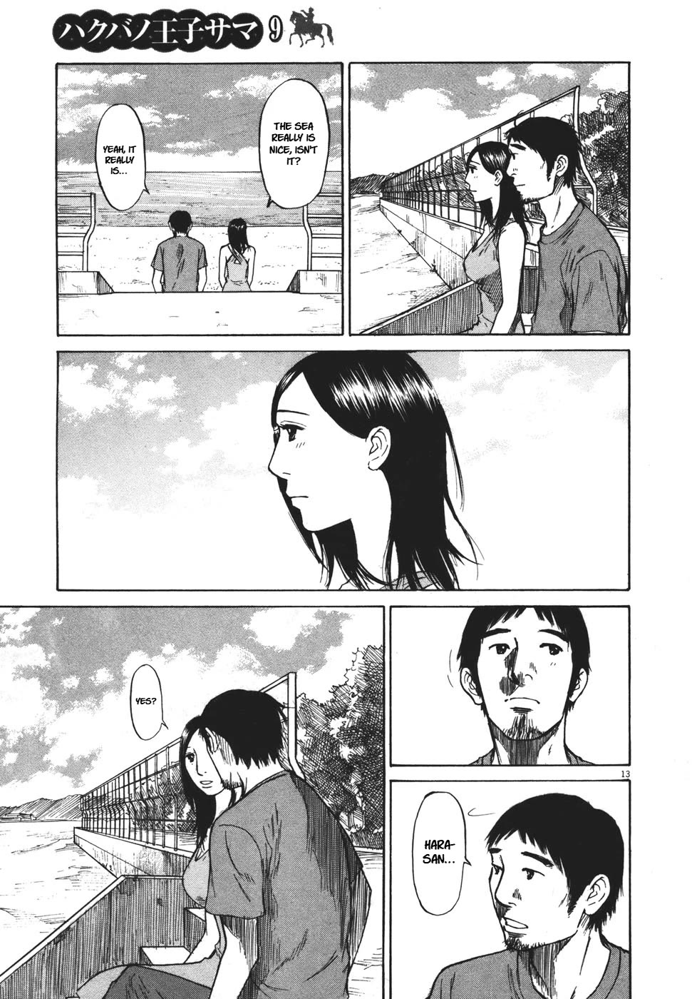 Hakuba no Oujisama Chapter 90 - Page 14