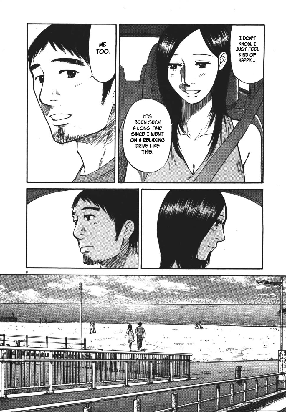 Hakuba no Oujisama Chapter 90 - Page 9