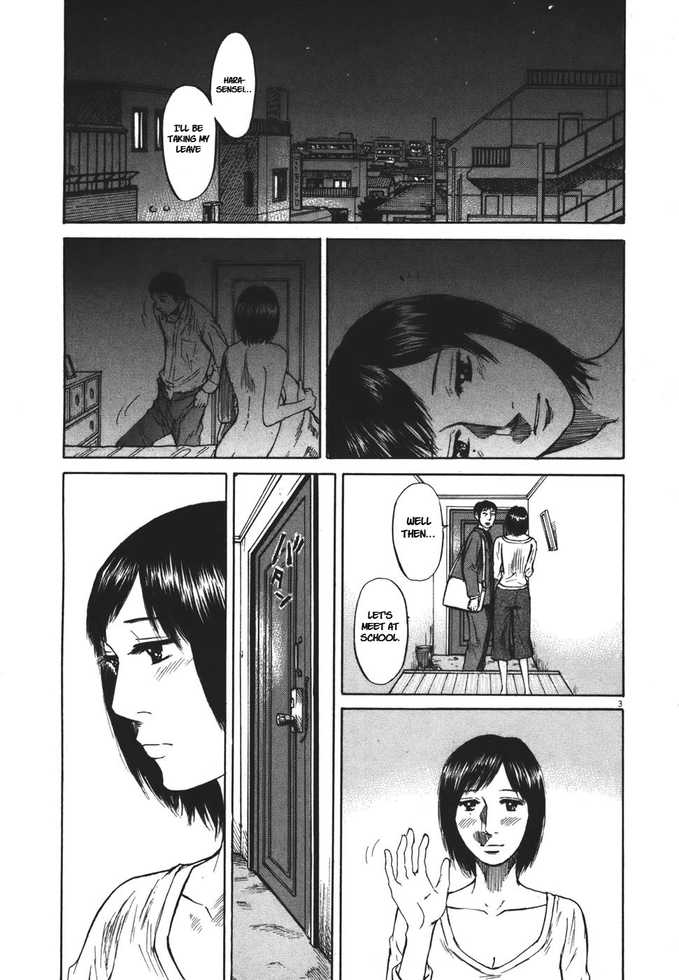Hakuba no Oujisama Chapter 93 - Page 2