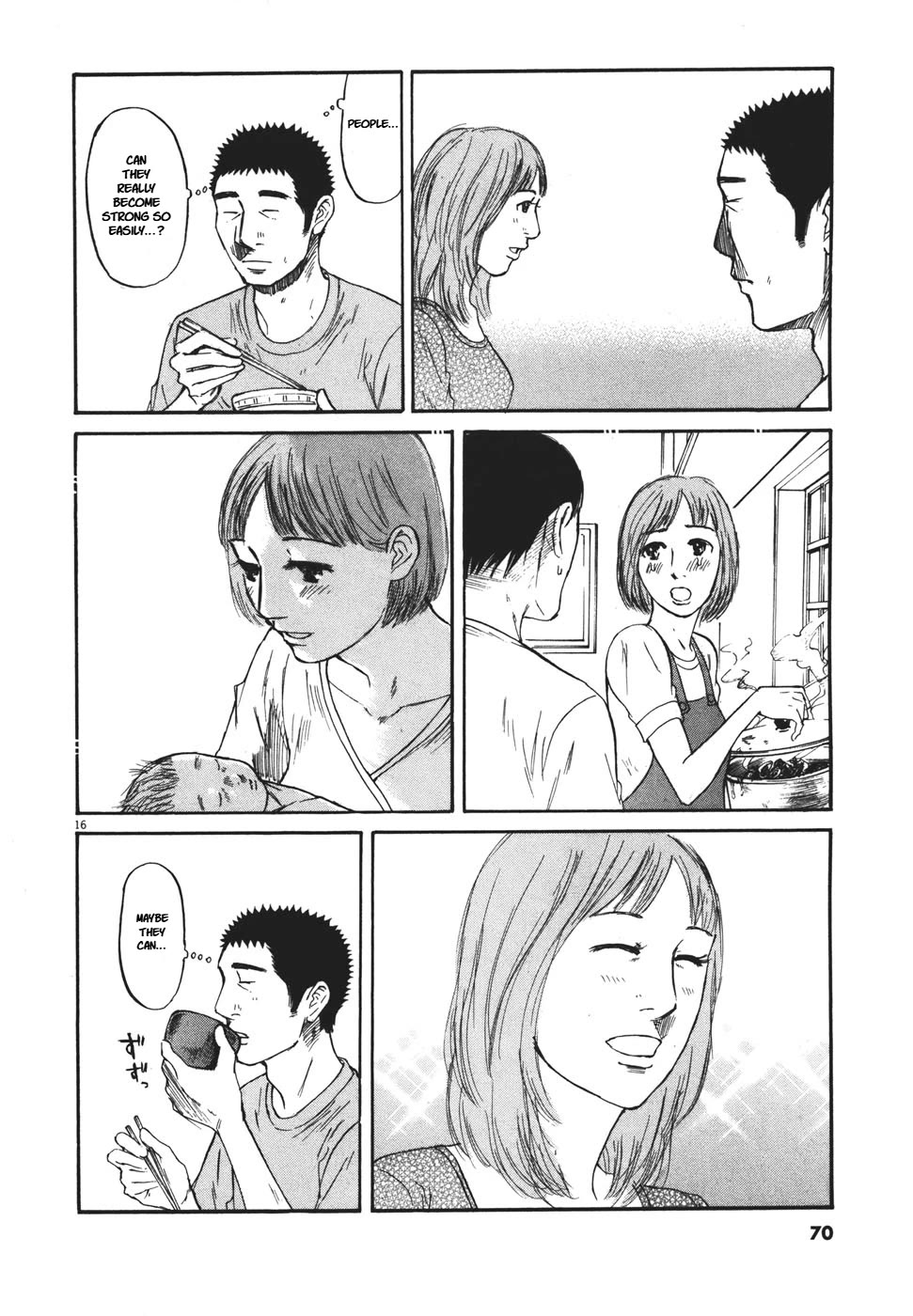 Hakuba no Oujisama Chapter 93 - Page 15