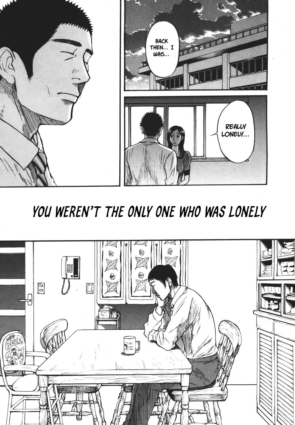 Hakuba no Oujisama Chapter 93 - Page 3