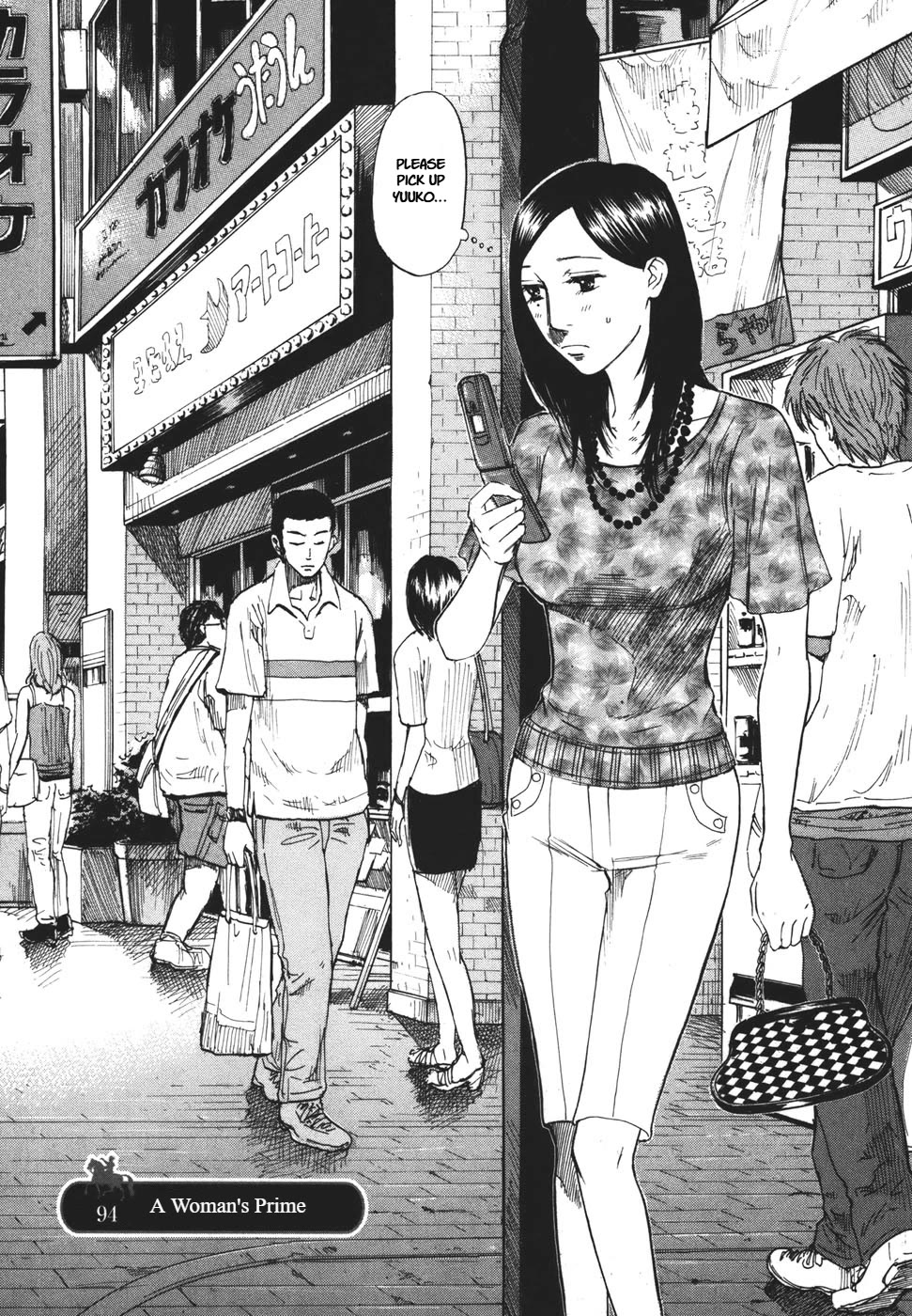 Hakuba no Oujisama Chapter 94 - Page 1