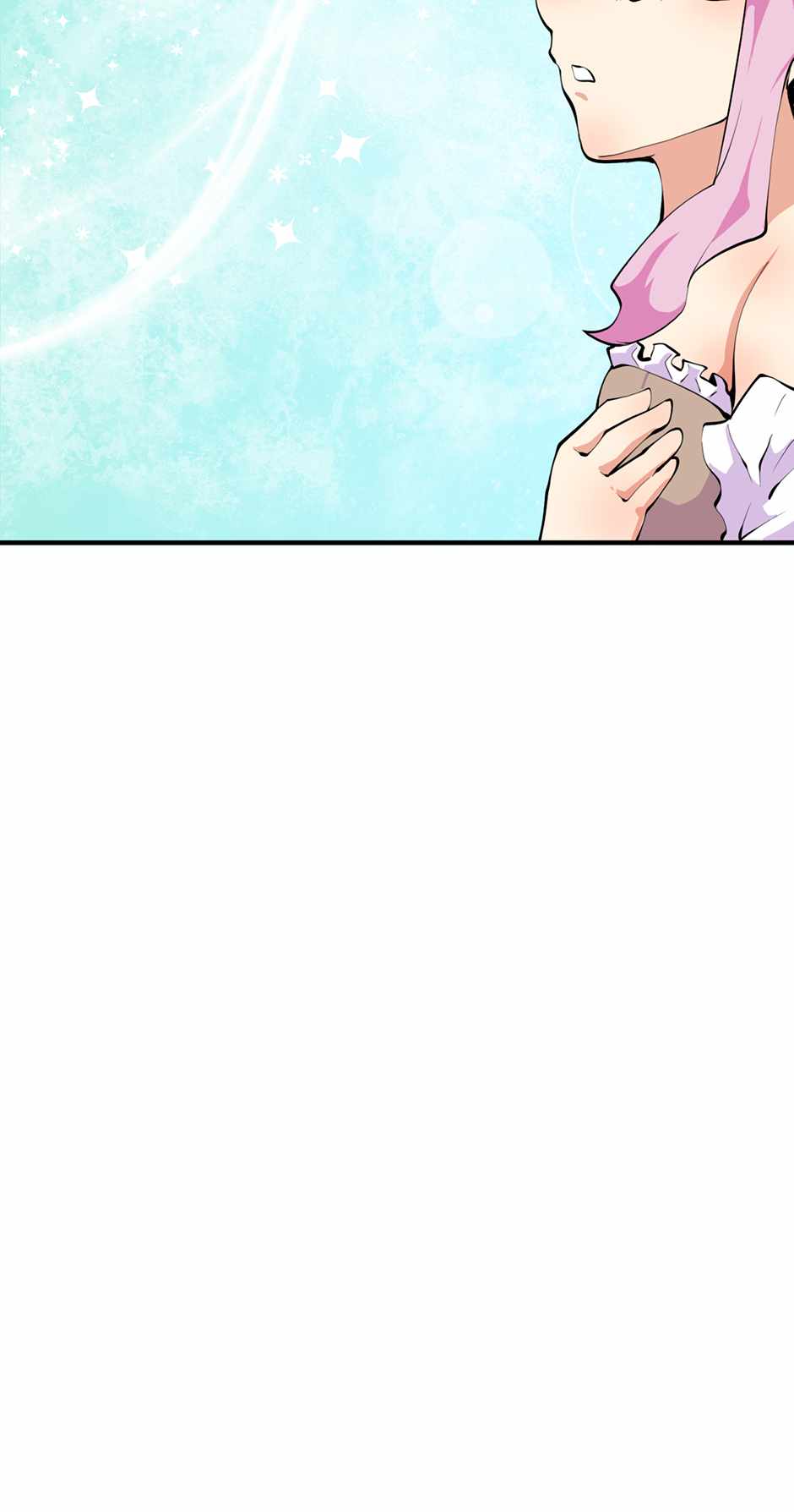 Half-Demons on the Borderline Chapter 42 - Page 7