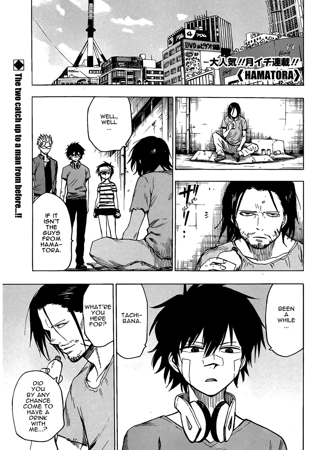 Hamatora – The Comic Chapter 18 - Page 1