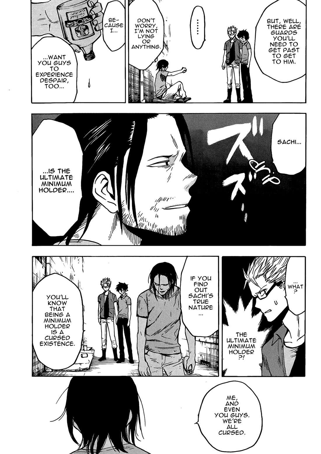 Hamatora – The Comic Chapter 18 - Page 3