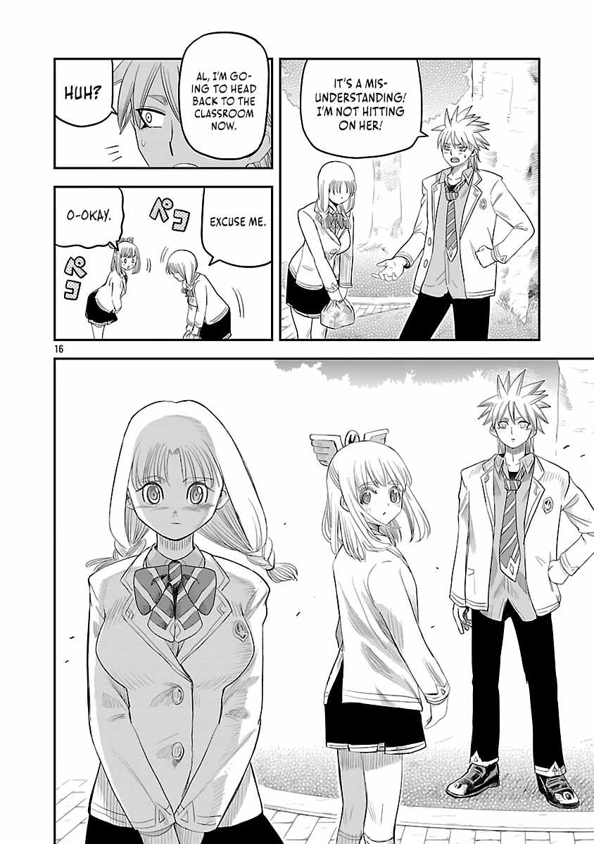 Hametsu Flag Kaihi no Tame Yamaoku e Hikikomotteita Saikyou no Akuyaku wa, Tasuketa Heroine ni Yotte Omotebutai e Tatasareru Chapter 8 - Page 19