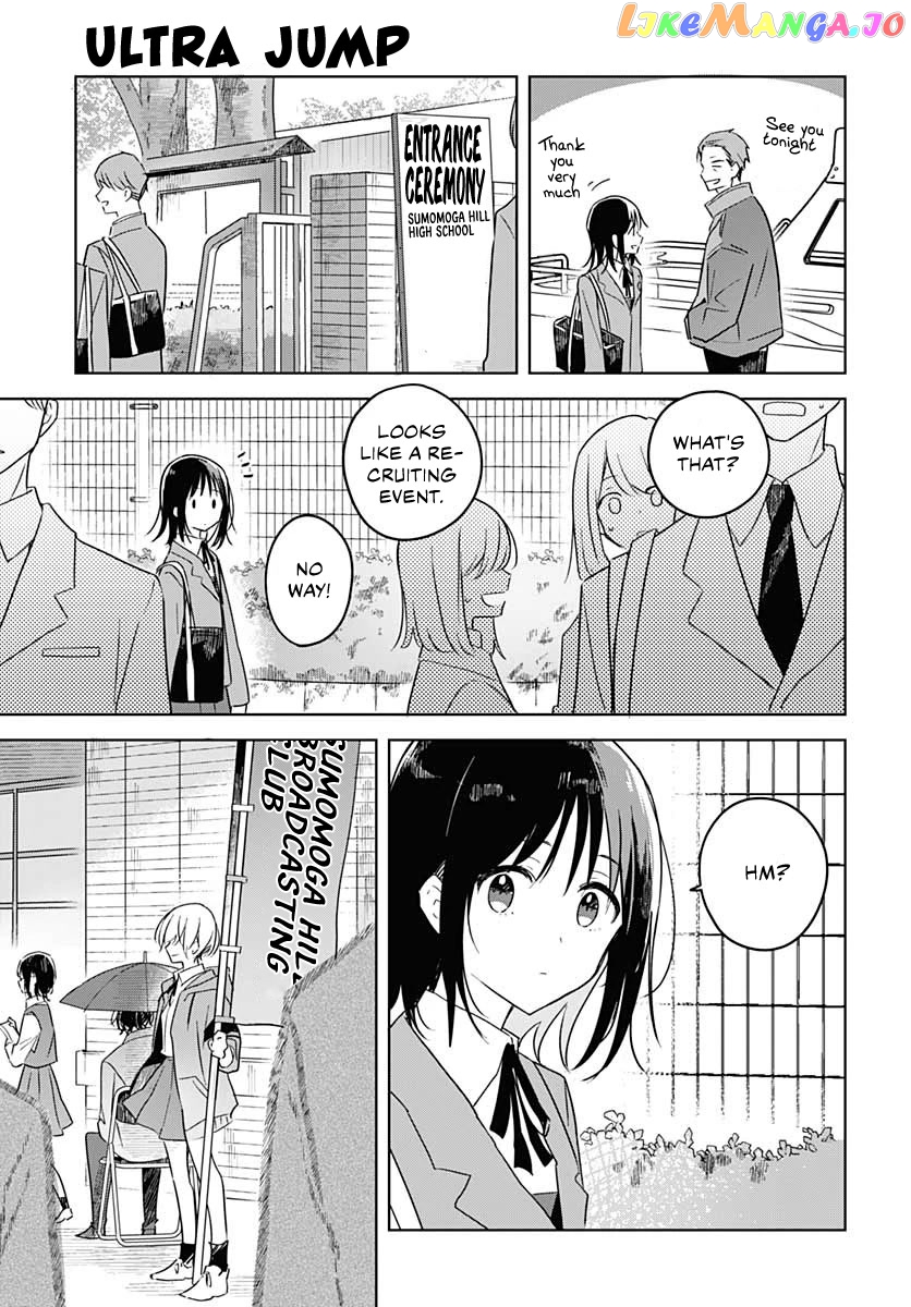 Hana wa Saku, Shura no Gotoku Chapter 1 - Page 20
