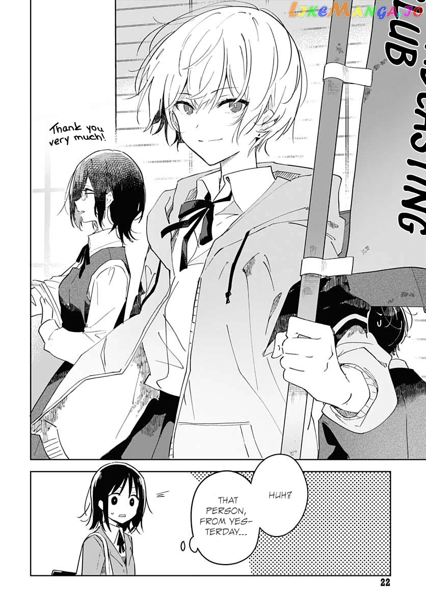 Hana wa Saku, Shura no Gotoku Chapter 1 - Page 21