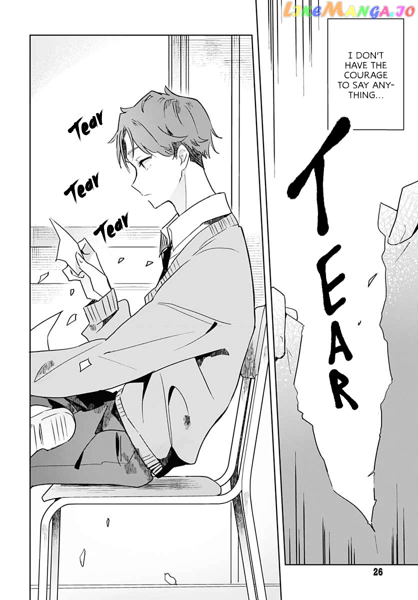 Hana wa Saku, Shura no Gotoku Chapter 1 - Page 25