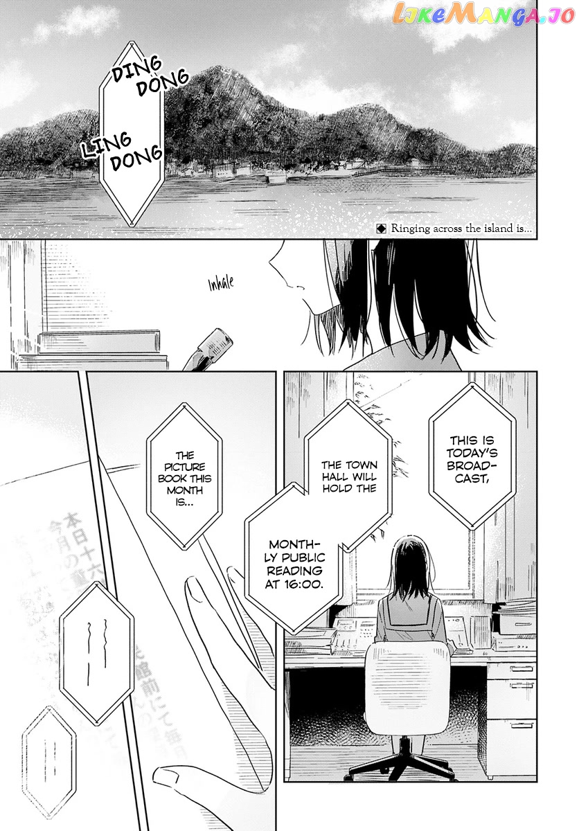 Hana wa Saku, Shura no Gotoku Chapter 1 - Page 4