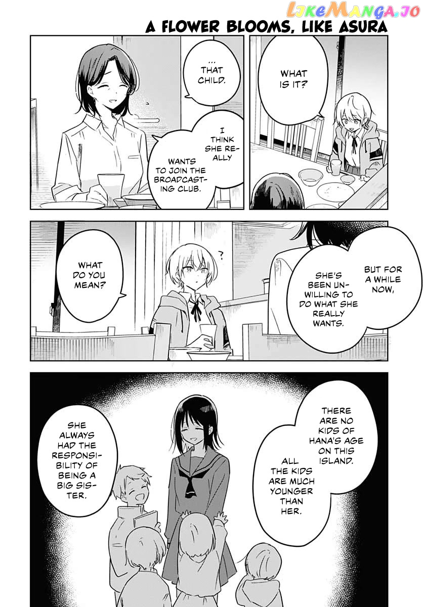 Hana wa Saku, Shura no Gotoku Chapter 1 - Page 39