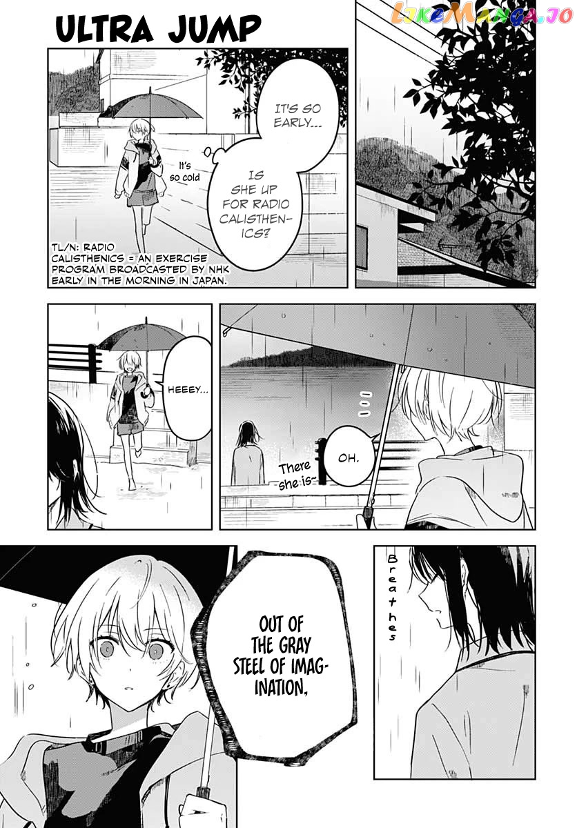 Hana wa Saku, Shura no Gotoku Chapter 1 - Page 44