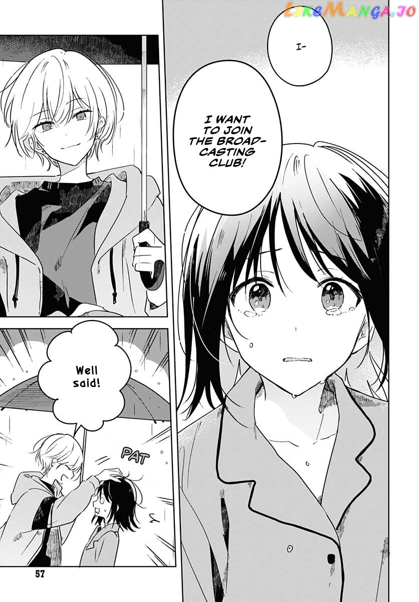 Hana wa Saku, Shura no Gotoku Chapter 1 - Page 52