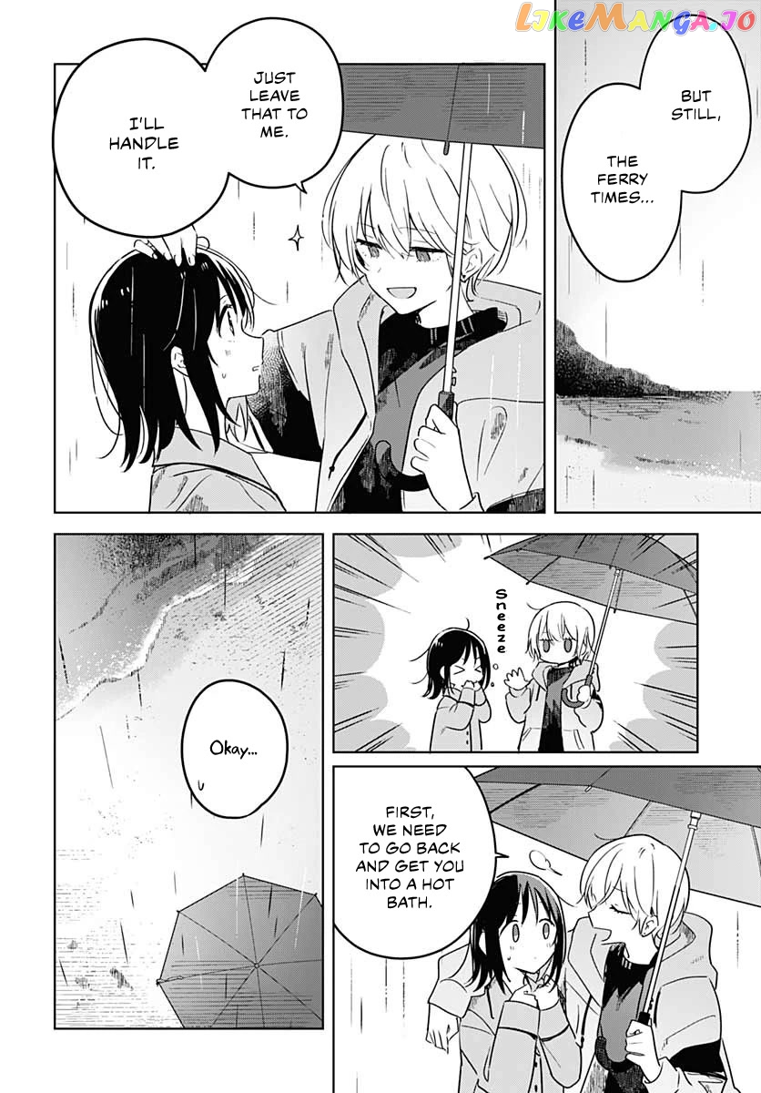 Hana wa Saku, Shura no Gotoku Chapter 1 - Page 53