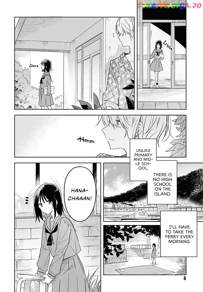 Hana wa Saku, Shura no Gotoku Chapter 1 - Page 7