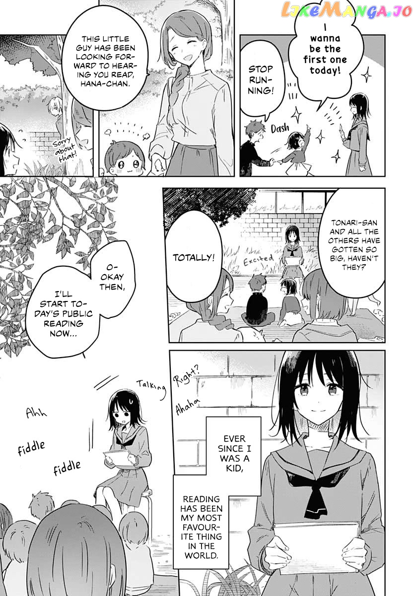 Hana wa Saku, Shura no Gotoku Chapter 1 - Page 8