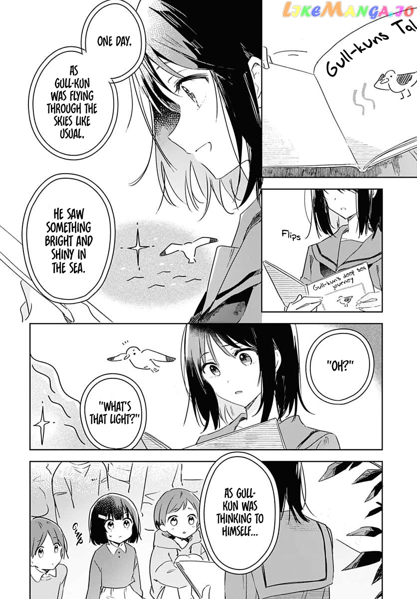 Hana wa Saku, Shura no Gotoku Chapter 1 - Page 9