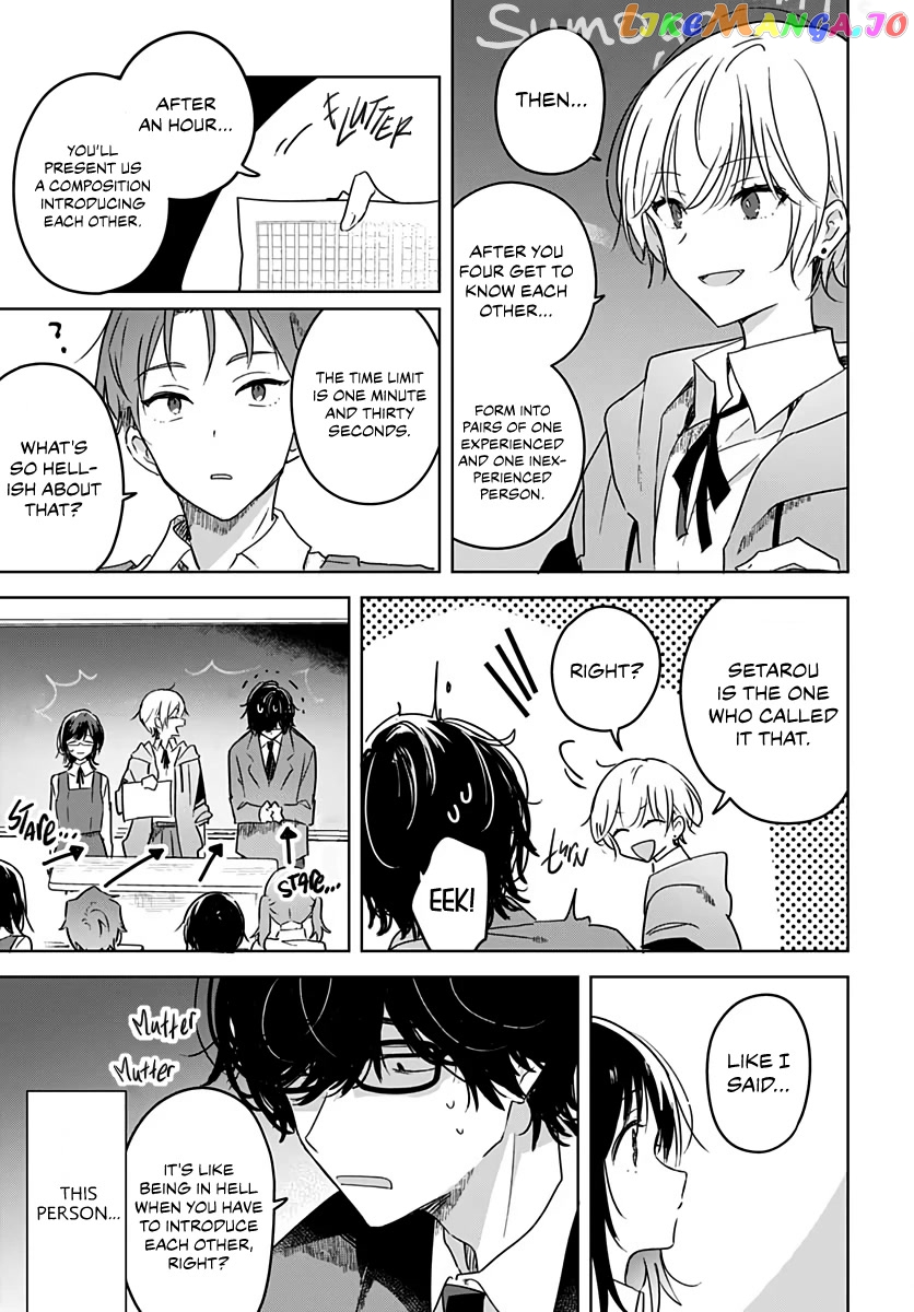 Hana wa Saku, Shura no Gotoku Chapter 2 - Page 11