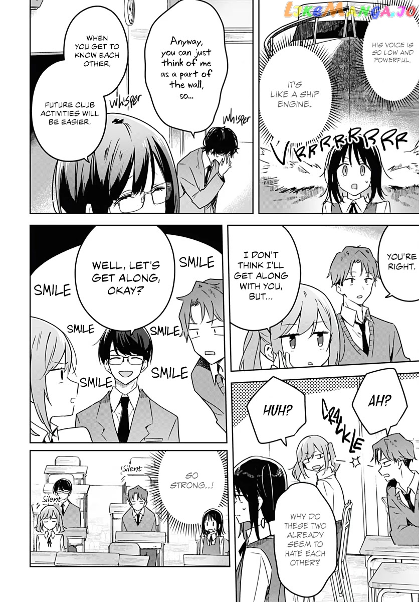 Hana wa Saku, Shura no Gotoku Chapter 2 - Page 12