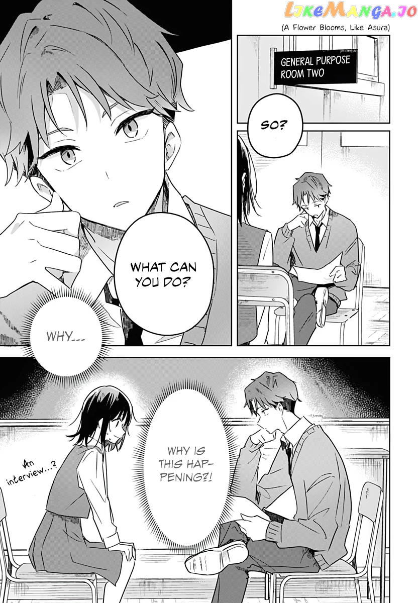 Hana wa Saku, Shura no Gotoku Chapter 2 - Page 3