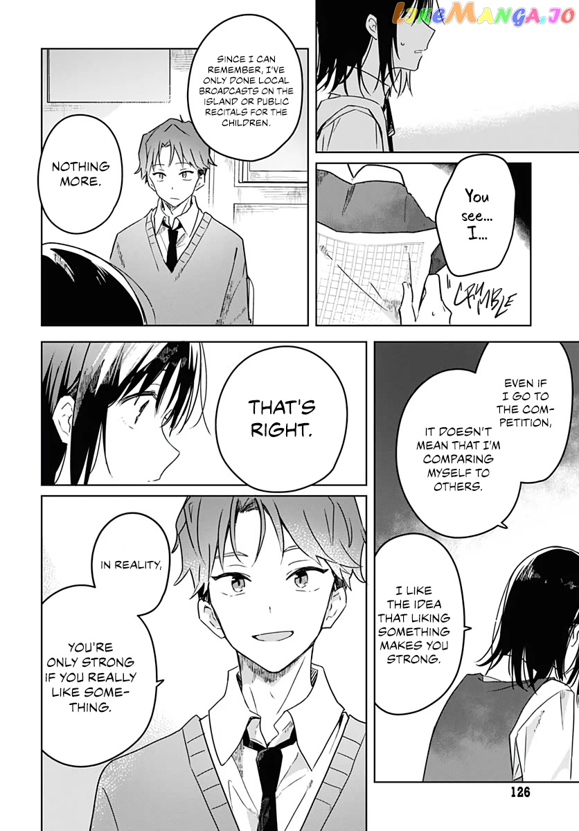 Hana wa Saku, Shura no Gotoku Chapter 2 - Page 22