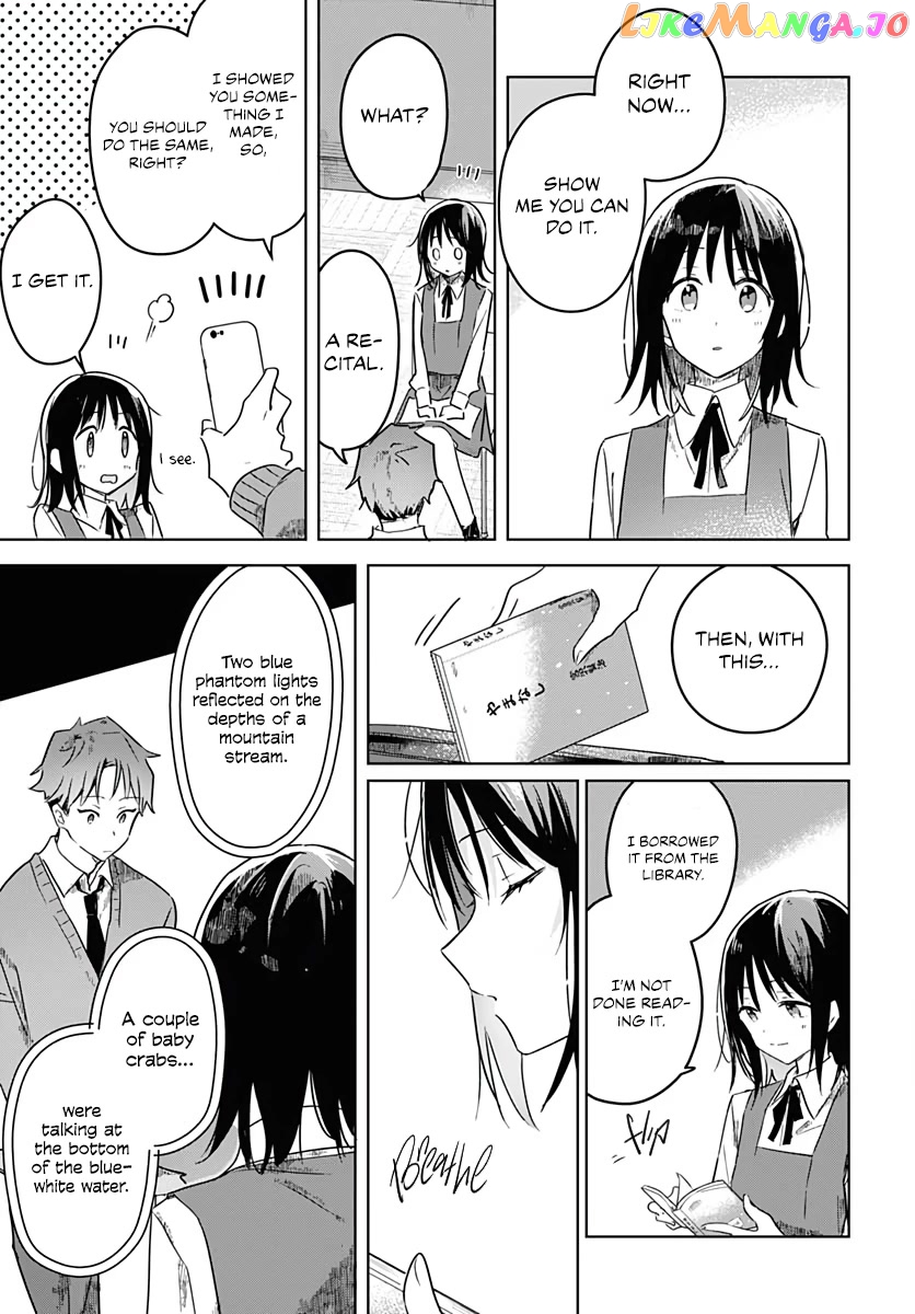 Hana wa Saku, Shura no Gotoku Chapter 2 - Page 23