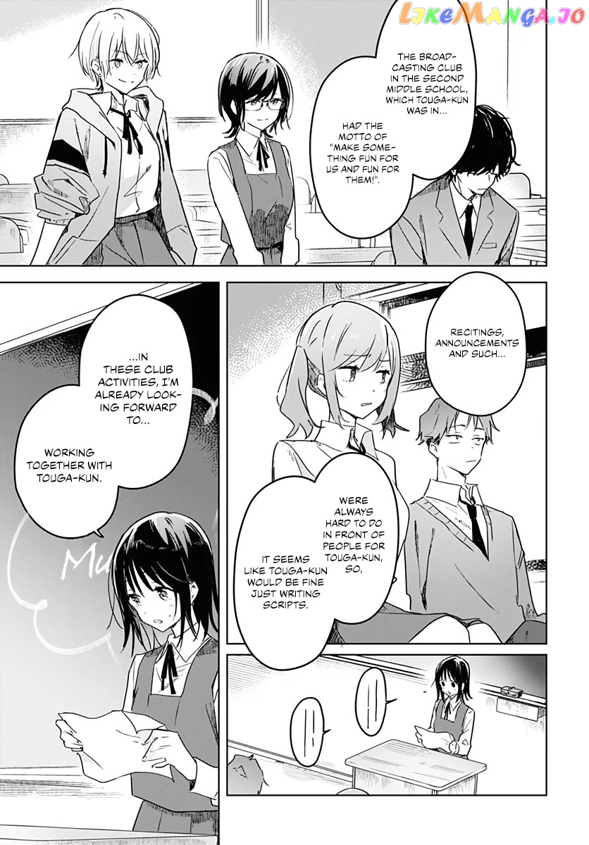 Hana wa Saku, Shura no Gotoku Chapter 2 - Page 28