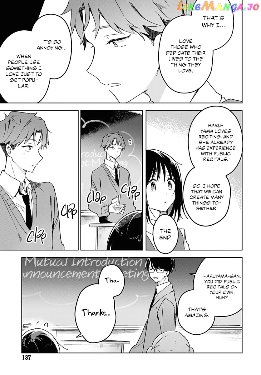 Hana wa Saku, Shura no Gotoku Chapter 2 - Page 32