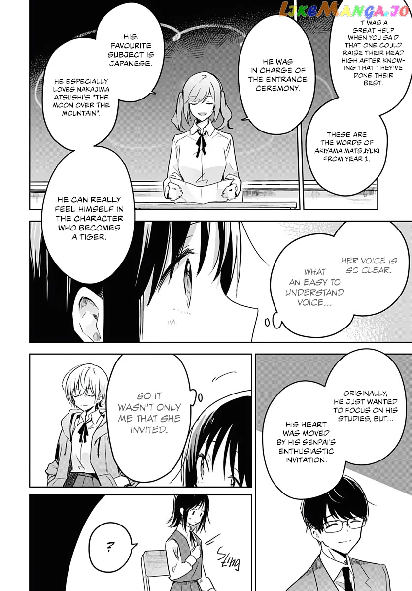 Hana wa Saku, Shura no Gotoku Chapter 2 - Page 35