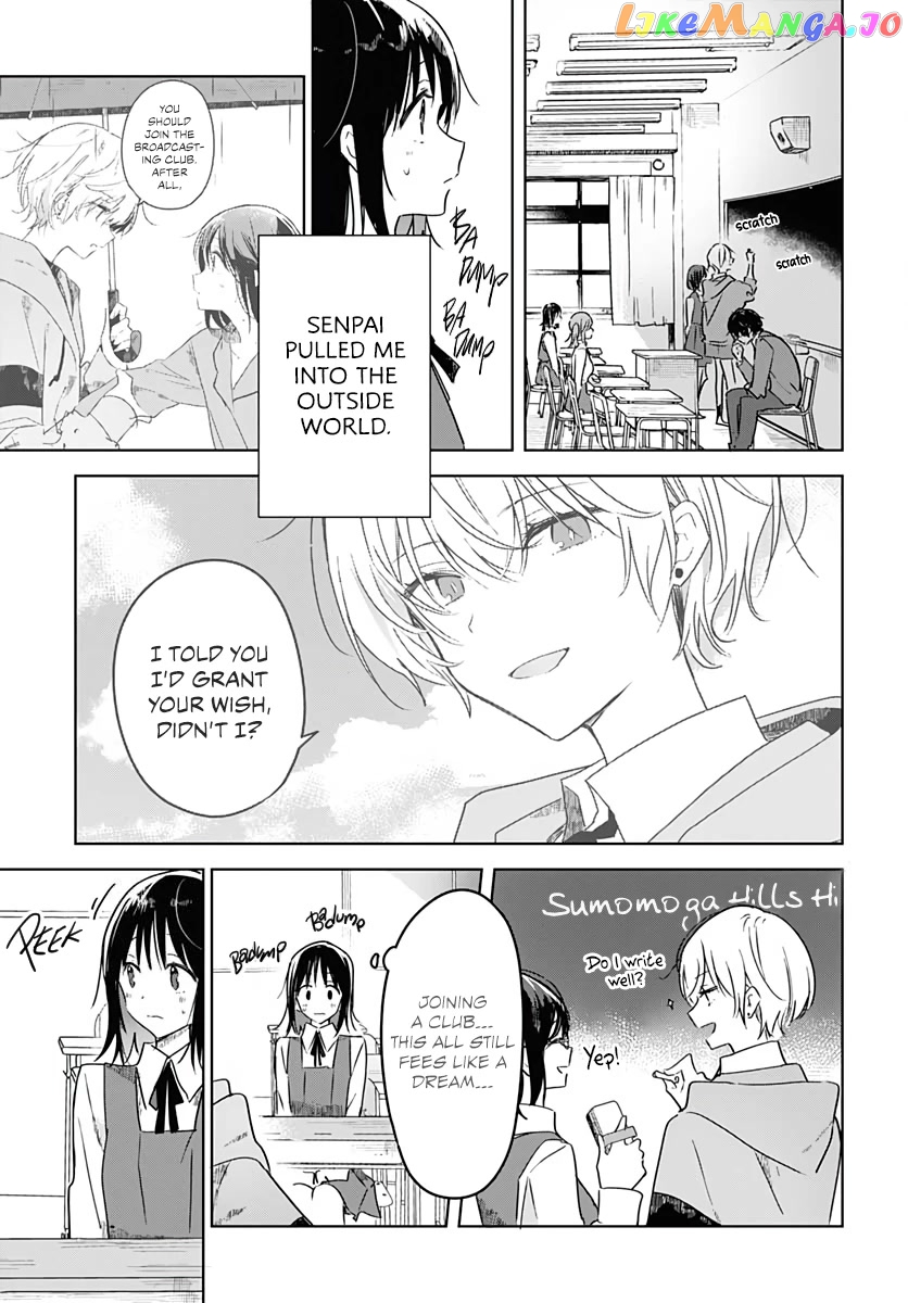 Hana wa Saku, Shura no Gotoku Chapter 2 - Page 5