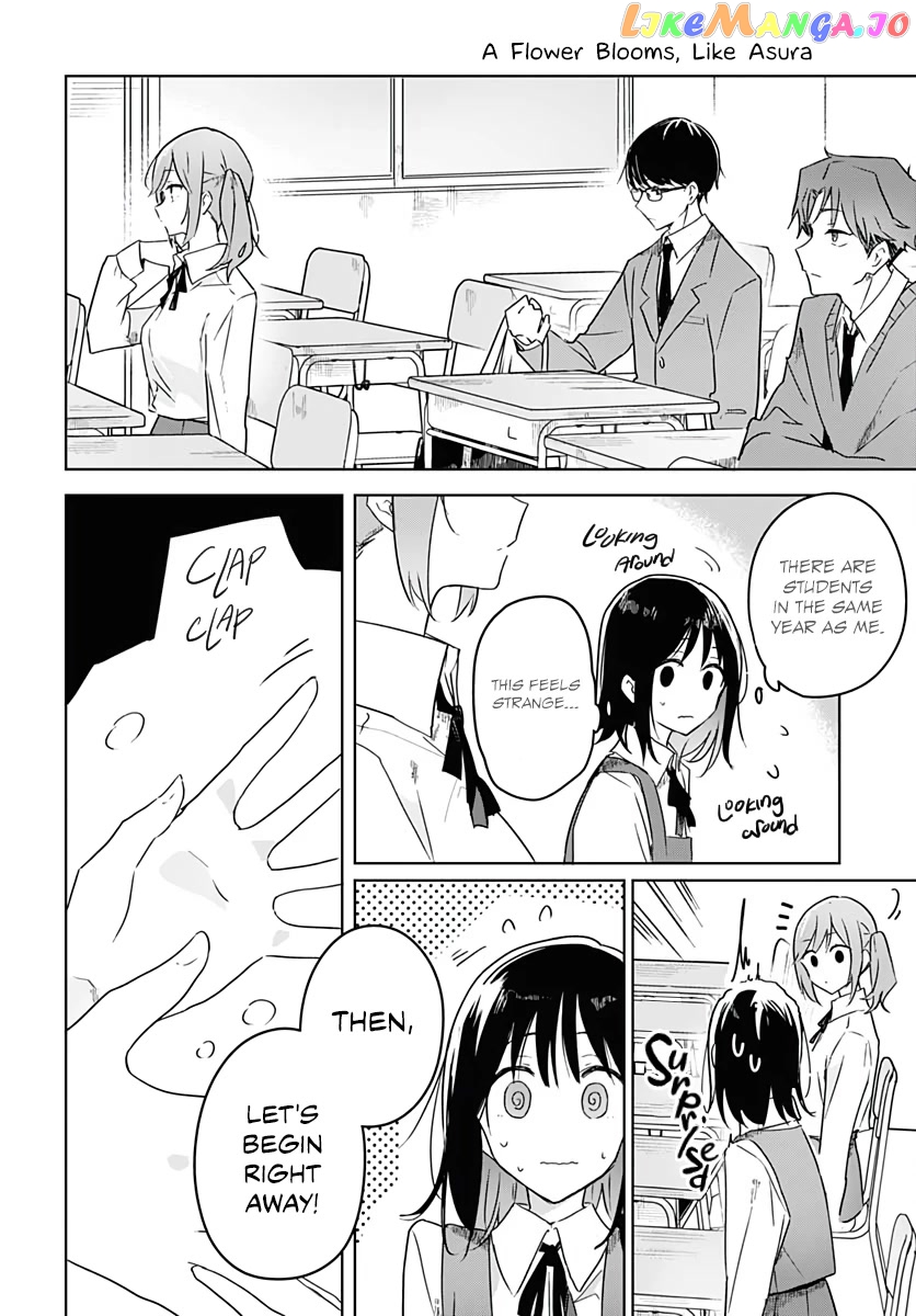 Hana wa Saku, Shura no Gotoku Chapter 2 - Page 6