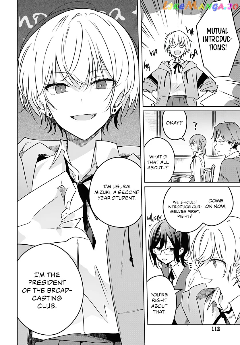 Hana wa Saku, Shura no Gotoku Chapter 2 - Page 8