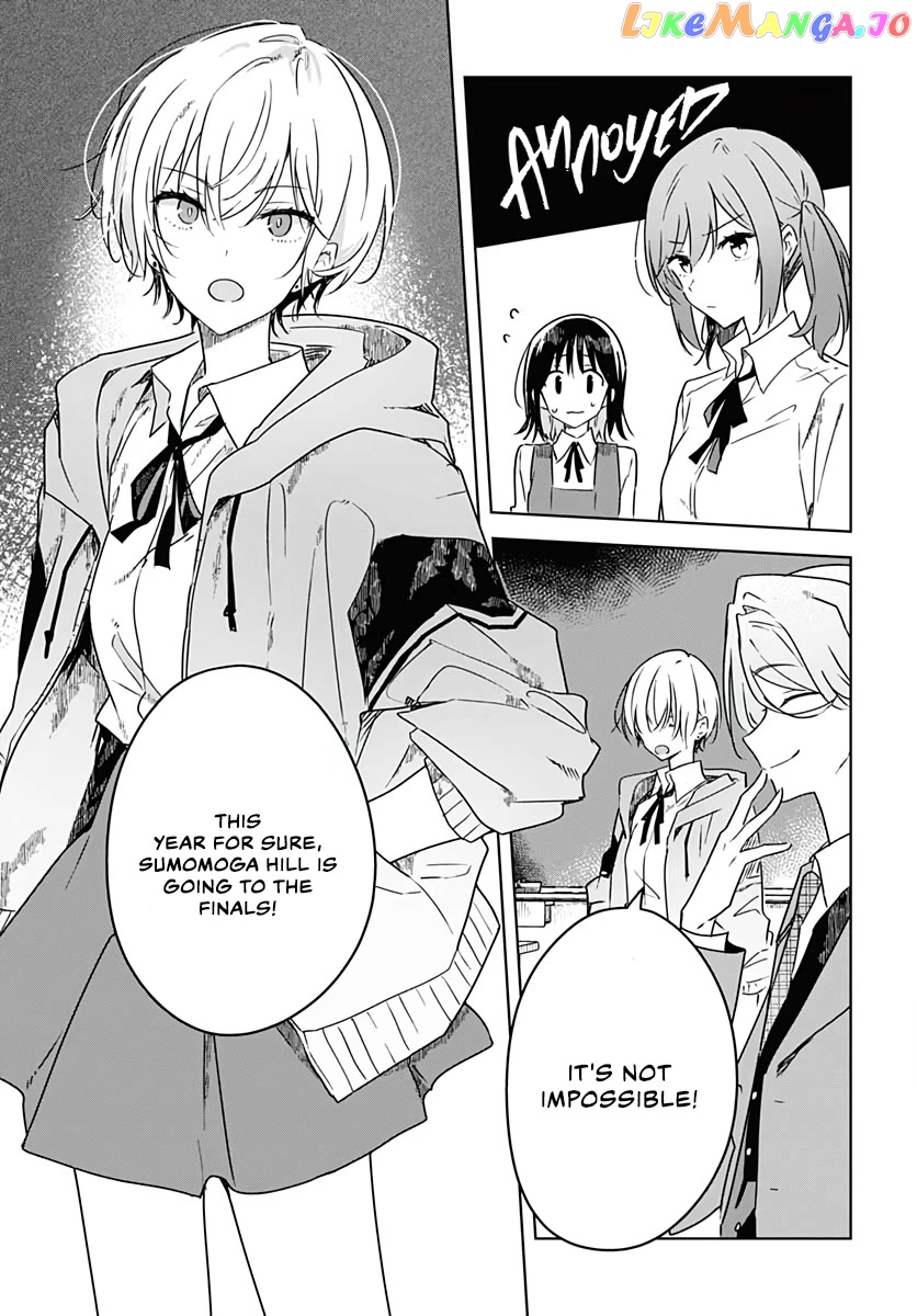 Hana wa Saku, Shura no Gotoku Chapter 3 - Page 11