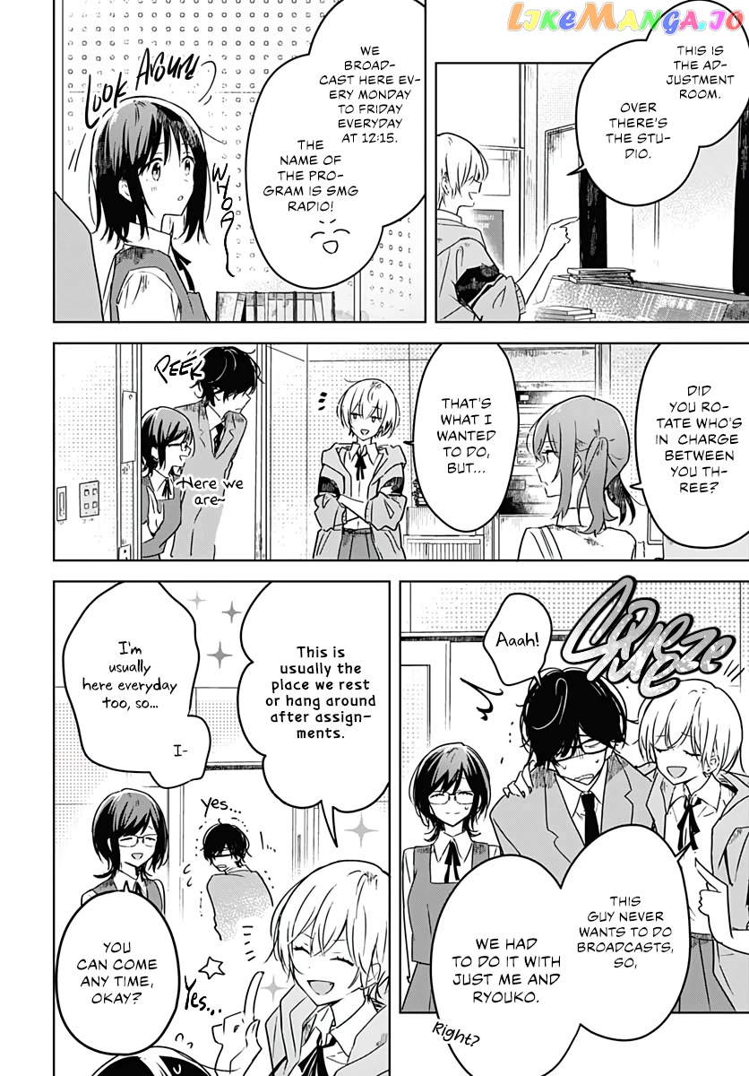 Hana wa Saku, Shura no Gotoku Chapter 3 - Page 15