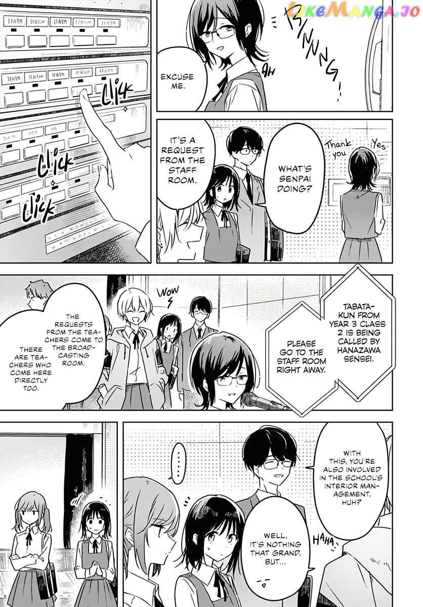 Hana wa Saku, Shura no Gotoku Chapter 3 - Page 16