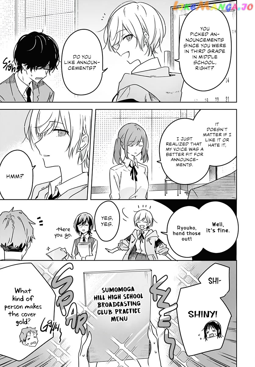 Hana wa Saku, Shura no Gotoku Chapter 3 - Page 20