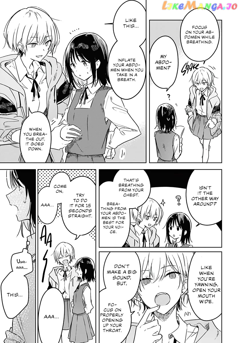 Hana wa Saku, Shura no Gotoku Chapter 3 - Page 22