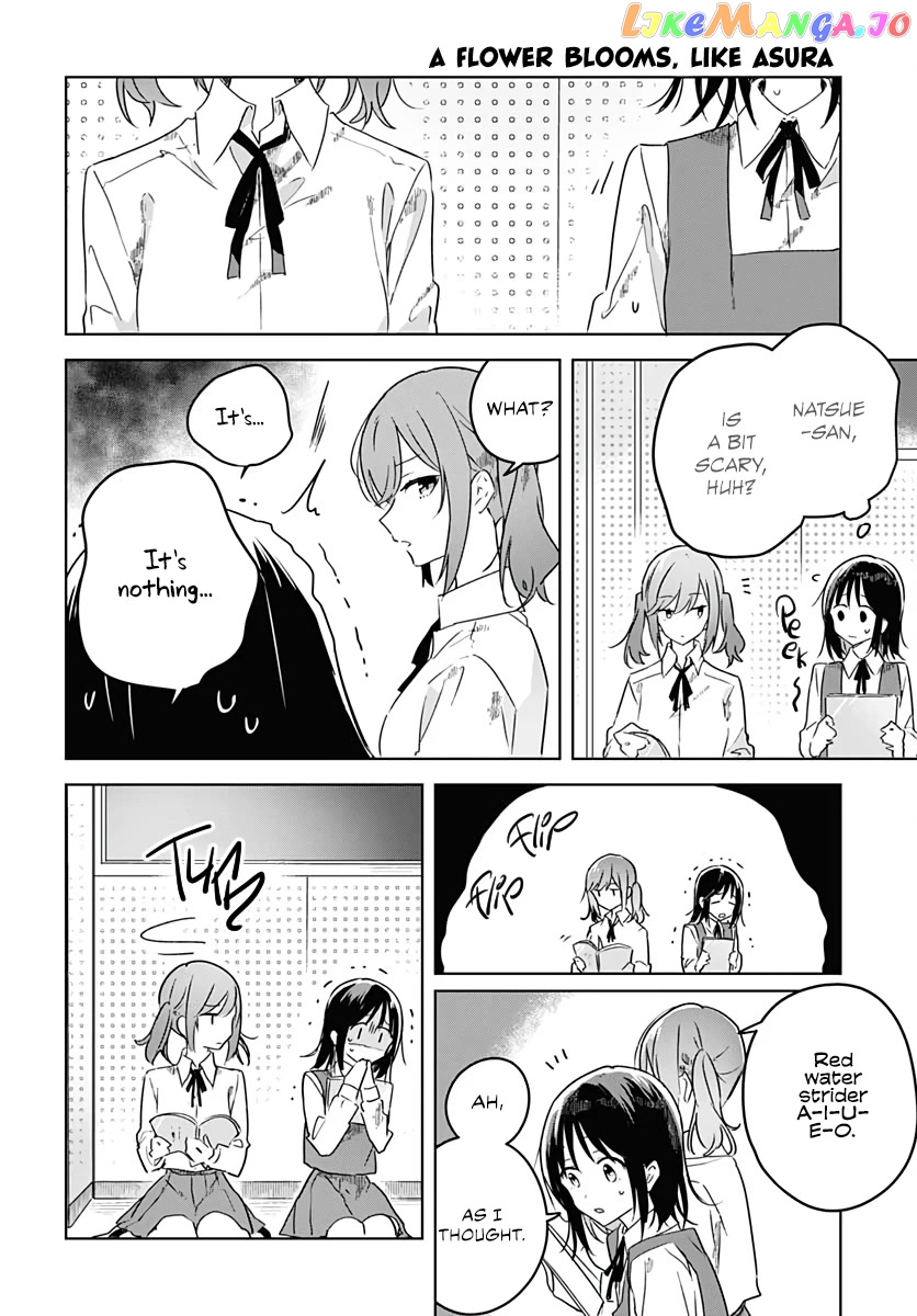 Hana wa Saku, Shura no Gotoku Chapter 3 - Page 25